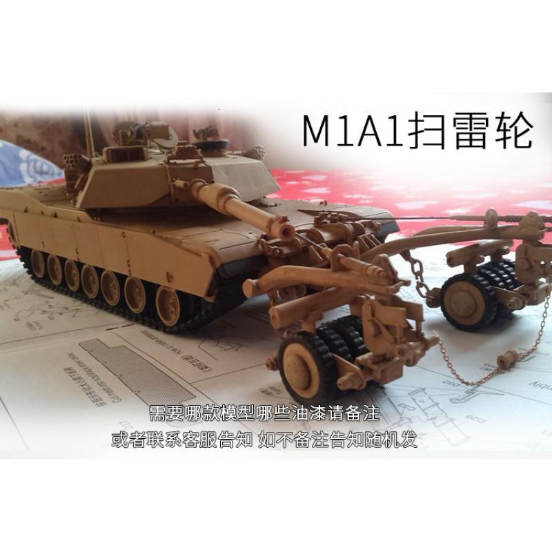 小号手二战美军m1a2坦克模型仿真135履带式m1a1拼装坦克世界军事模型