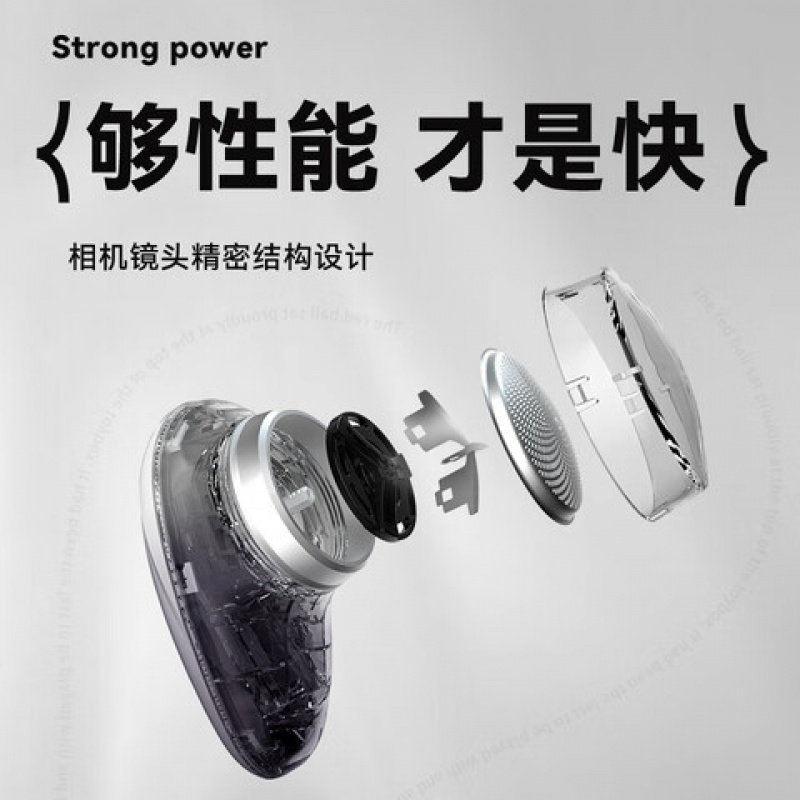 康佳(KONKA)KTXD-3701 迷你 电动 剃须刀(单位:台)高清大图