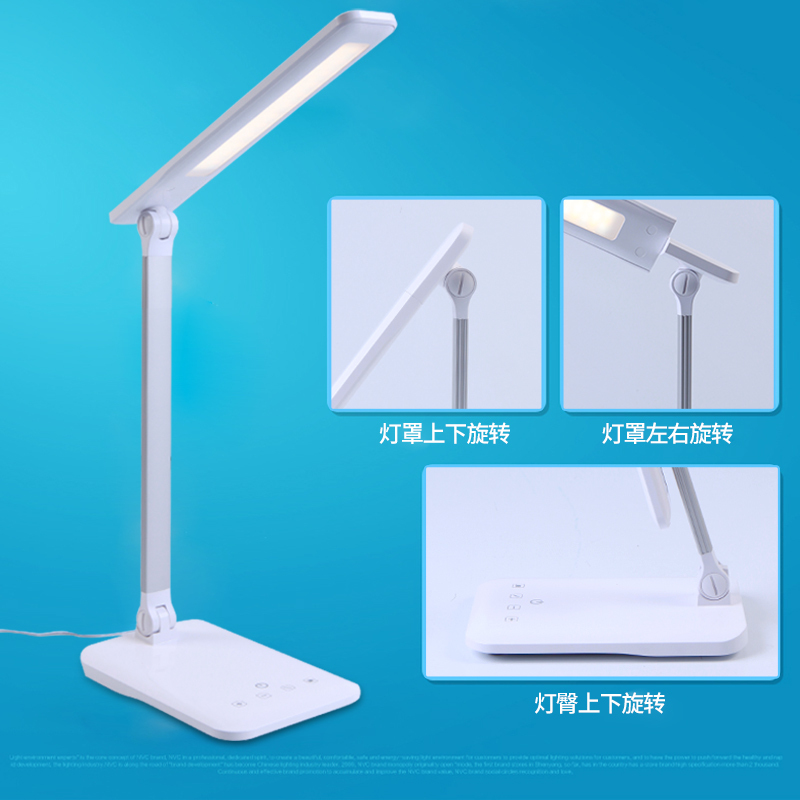 亚明LED台灯学生学习儿童阅读书写灯书桌工作灯卧室床头触控灯