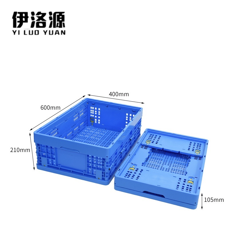 伊洛源 塑料筐 折叠600*400*210mm个