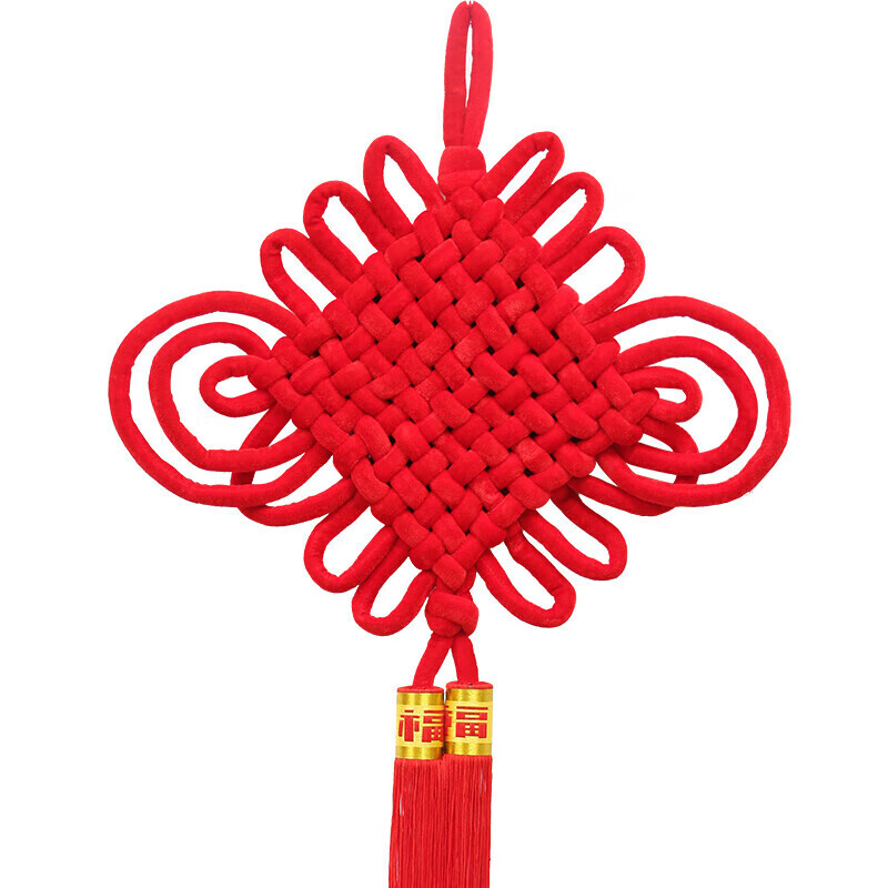 苏识 手工编织中国结挂件 A00005 1.5线 20盘 红色(个)2个起订高清大图