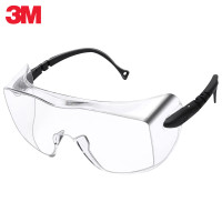 3M 12308 中国款一镜两用安全防雾眼镜【广州燃气】 1副
