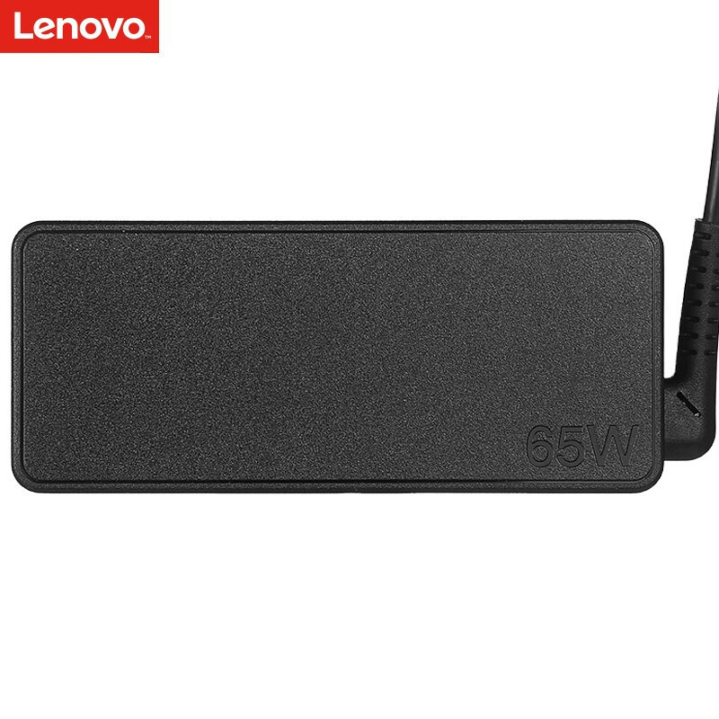 联想(Lenovo)原装 电源适配器 笔记本充电器 电脑充电线 20V3.25A 65W方口 电源线