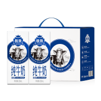三元新日期高品质纯牛奶250mlx12盒x2提 家庭量贩专享