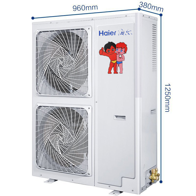 海尔(Haier) 6.4匹冷暖 直流变频一拖六多联机 家用中央空调一拖六 RFC160MXSAVA(G)