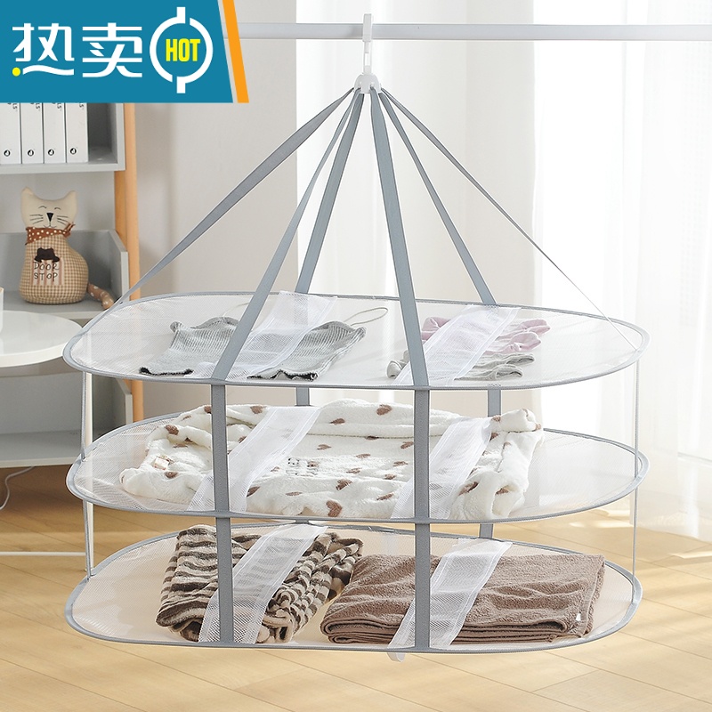 敬平晒衣篮晾衣网晾晒网衣服平铺的网兜家用晾袜子器毛衣专用晾衣架高清大图