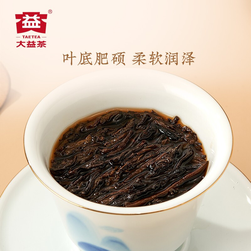 大益普洱龙珠熟茶(熟)200g/盒 (8g*25颗)高清大图