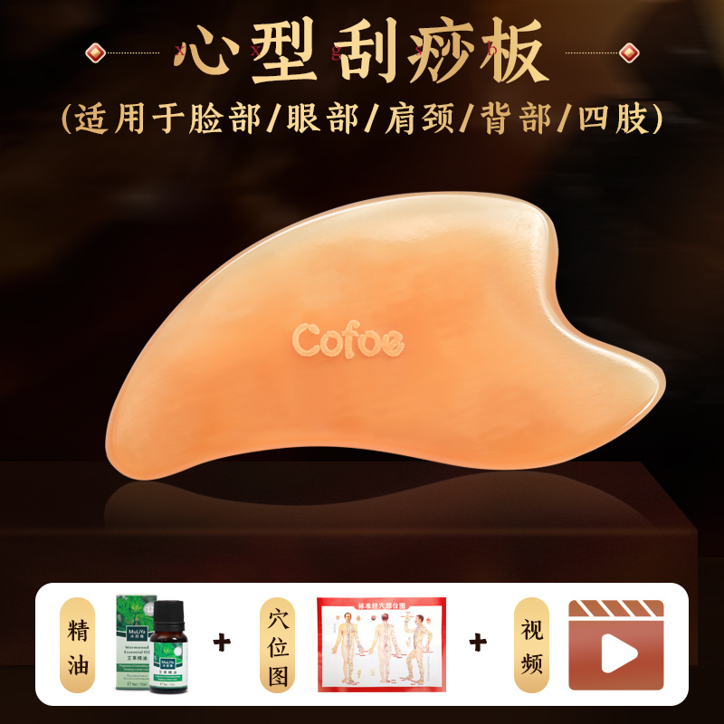 可孚艾条艾柱艾灸盒随身灸家用官方旗舰店正品陈年纯艾草绒艾柱棒