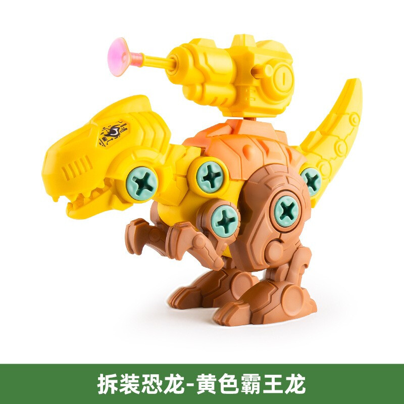 恐龙玩具儿童启智力2-3岁拧螺丝拆拼装组合霸王龙三角龙迅猛龙尖角龙蛋套装4-6岁男女孩龙岁高清大图