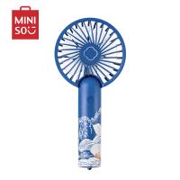 名创优品(miniso) 故宫宫廷系列1800mAh手持充电式宿舍迷你扇子[蓝色]