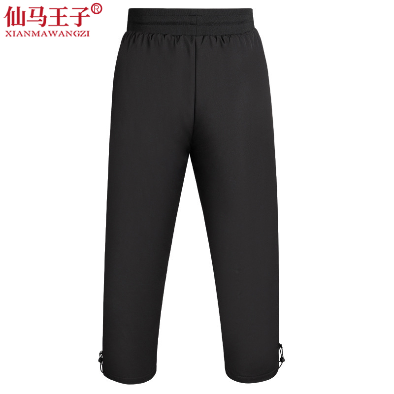 仙马王子 发热保暖裤 XMWZ-072 件高清大图