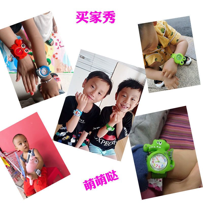 绿水龟儿童手表男卡通奥特曼玩具手表女小学生啪啪圈幼儿园电子表 电子-熊大