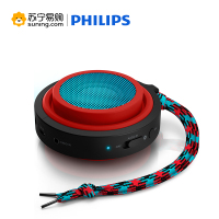 Philips/飞利浦BT2000蓝牙音箱 创意伸缩便携式音响 多媒体迷你户外运动小音响低音炮 红色