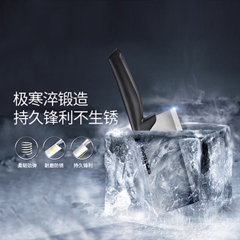 苏泊尔(SUPOR)套刀尖锋系列刀具七件套 30Cr13不锈钢材质 固定磨刀器 TK1520Q高清大图