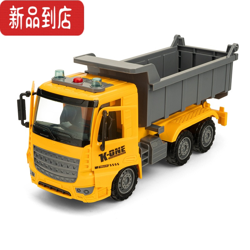 大号惯性工程车玩具套装翻斗车男孩重型自卸货车大型卡车模型惯性玩具