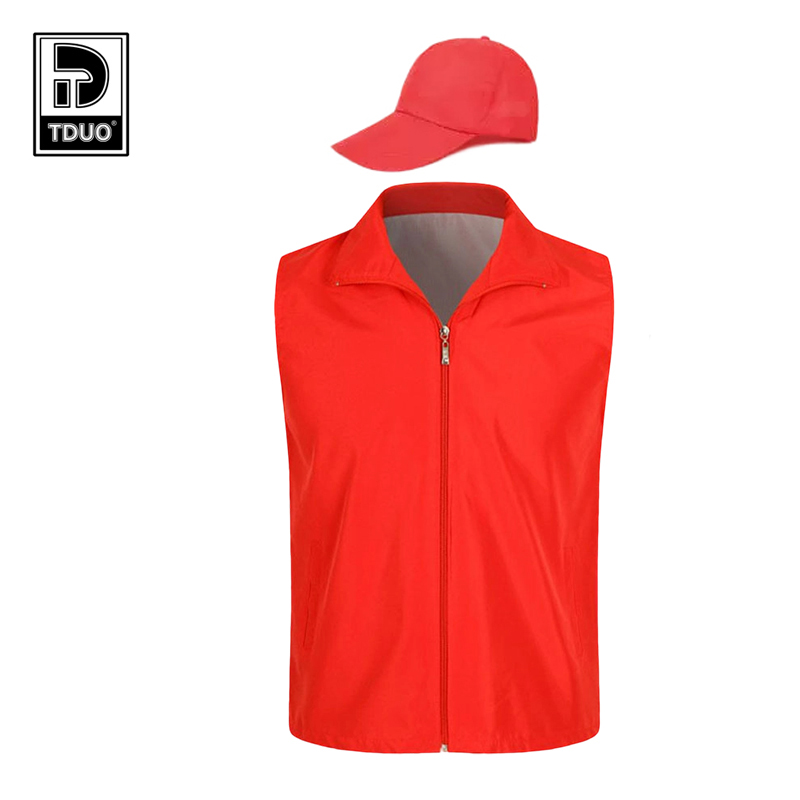 TDUO 志愿马甲帽子套装 CC81 套高清大图