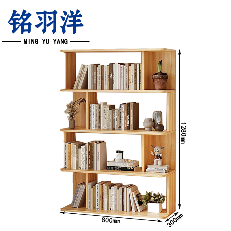 铭羽洋书柜800*300*1280mm个
