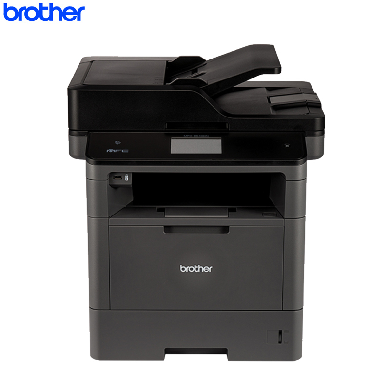 兄弟(brother)MFC-8530DN黑白激光打印机一体机(打印复印扫描传真)自动双面/有线网络打印