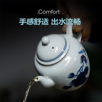 領藝 茶壶手绘景德镇手工家用泡茶壶陶瓷功夫茶具仿古青花 柿柿如意茶壶