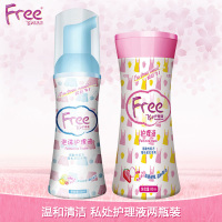 Free·飞 洗液 女性私处 卫生护理液 80ml+80ml 抑菌止痒 清新袪味 温和呵护 啫喱型+泡沫型 组合装