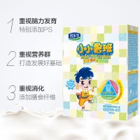 [双11预售]君乐宝旗舰店小小鲁班4段奶粉满3-7周岁学生儿童配方奶粉400g*12盒