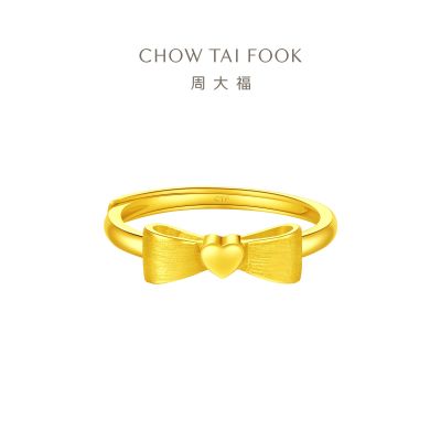 周大福简约爱心蝴蝶结黄金足金戒指计价 (工费:160元)EOF100精选D 2.90g足金工费138元