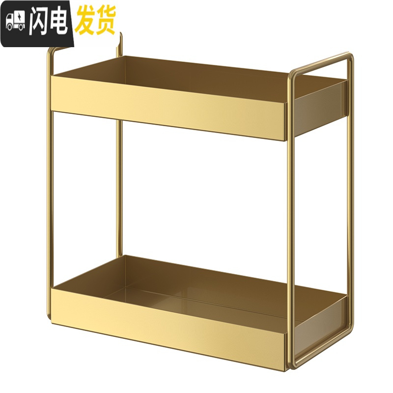 三维工匠北欧金属化妆品收纳盒桌面置物架梳妆台浴室洗簌护肤品双层整理架