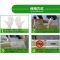 [塑料除黄剂480ml]送工具|空调除黄剂白色塑料家电外壳去黄剂洗衣机饮水机除黄液翻新清洁剂