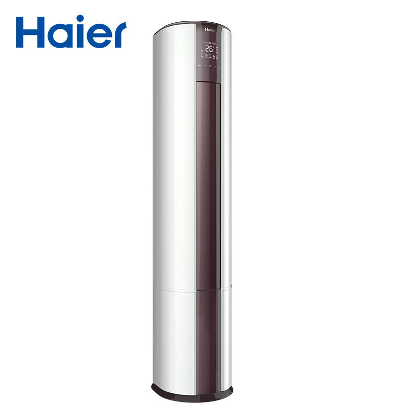 海尔(Haier)3匹 3级能效 定频 家用空调 强劲冷暖 圆柱柜机空调 KFR-72LW/08EDS33