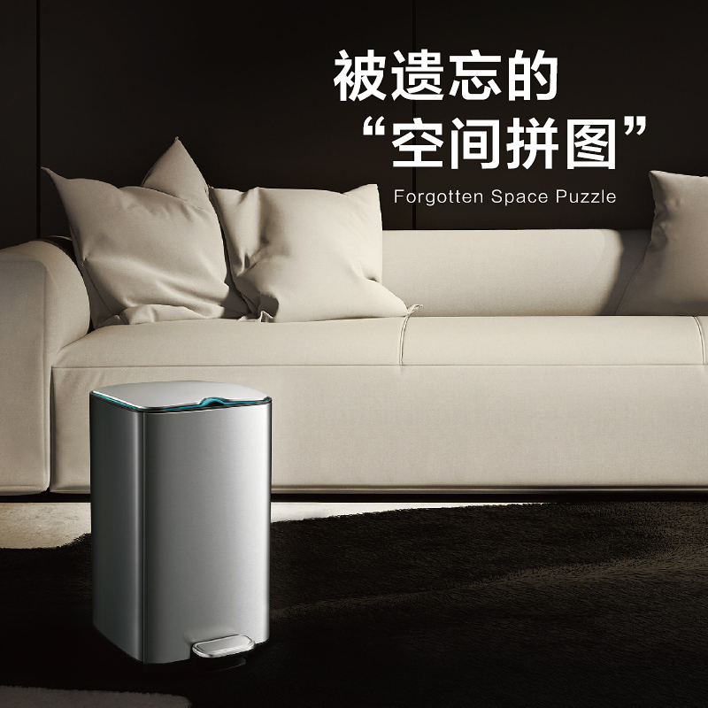 优百纳爵士12L欧式不锈钢脚踏垃圾桶家用带盖轻奢庭院客厅厨房卫生间卧室办公室高清大图