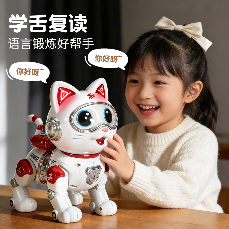 机器猫3750高清大图