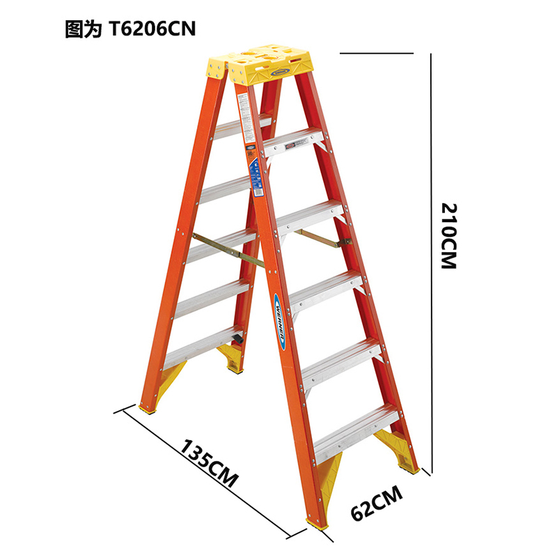 稳耐 2.1米双侧人字梯玻璃钢材质工业级工程梯工业梯 T6207CN