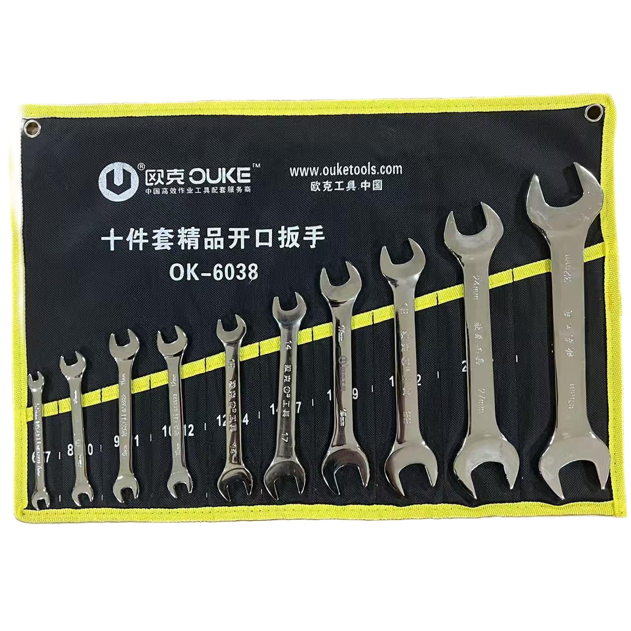 欧克(Ouke)镜面两用扳手14件套OK-6838\套高清大图