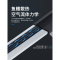 水草灯led鱼缸灯架草缸专用灯支架灯水族箱LED防水照明高亮灯管
