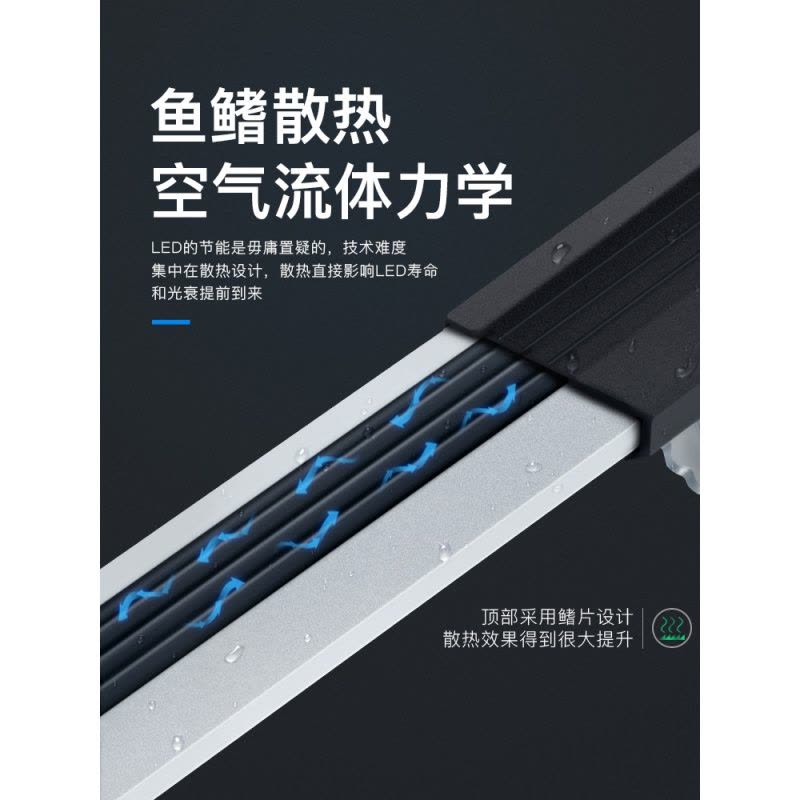 水草灯led鱼缸灯架草缸专用灯支架灯水族箱LED防水照明高亮灯管图片