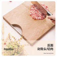 苏泊尔(SUPOR)竹砧板加厚切菜板家用案板可剁骨方形刀板擀面板 小号 Z382822AD1