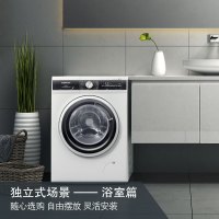 SIEMENS/西门子8公斤 变频洗烘一体机 5kg烘干 热风 即洗即干 XQG80-WD12G4M02W