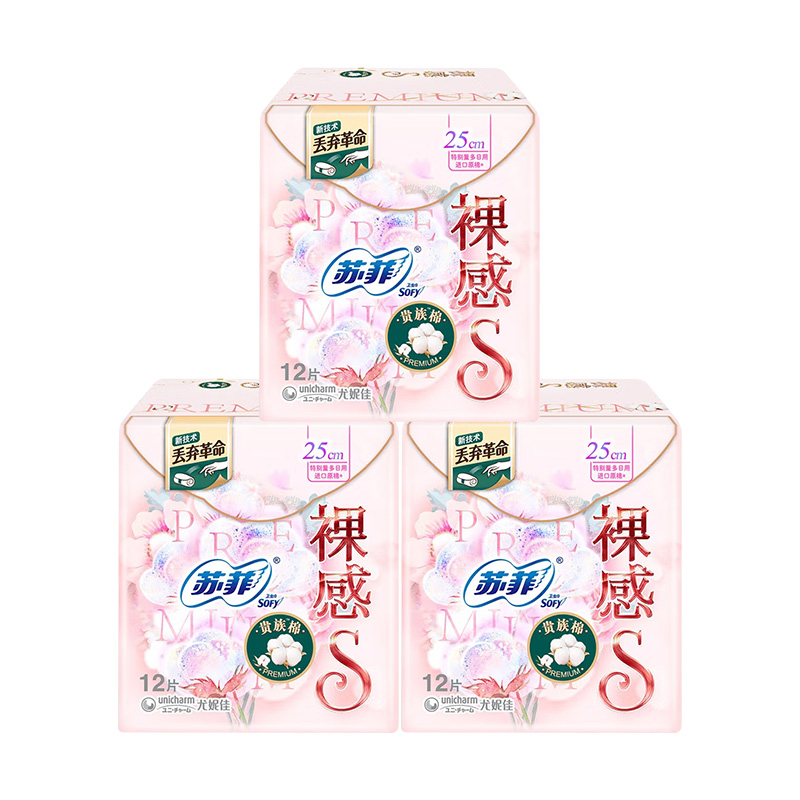 苏菲 裸感S贵族25cm日用卫生巾12片*3包