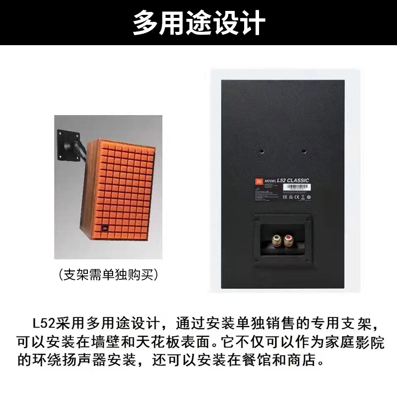 JBL L52音响 音箱 家庭影院 电视音响Hifi套装 发烧音箱 高保真发烧 蓝色