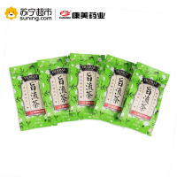 康美(KANGMEI) 旨流茶 84g(6gx14袋)草本植物饮料 荷叶甘草柠檬罗汉果决明子山楂 独立茶包盒装