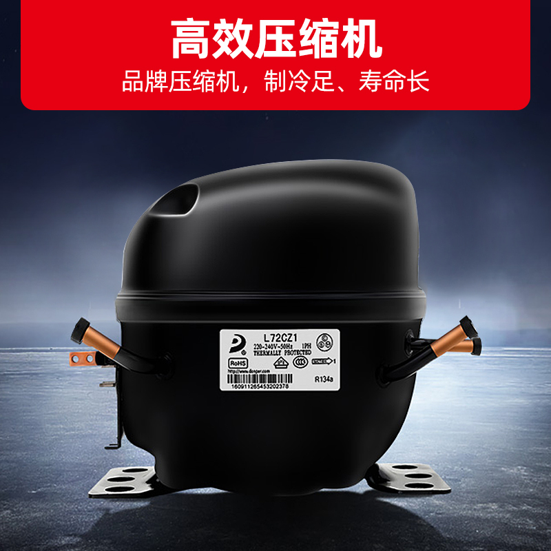 星星(XINGX) SC-2500ZX 370升 鲜肉柜 商用卤菜展示柜 商用小帮手 串串凉菜展示柜 冷藏保鲜点菜柜