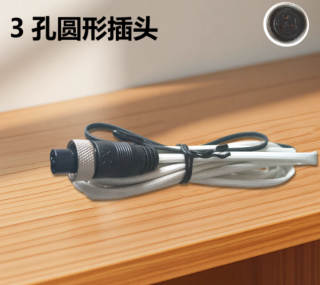 传感器 适用于德玛仕HW-DC15C-07电磁炉高清大图