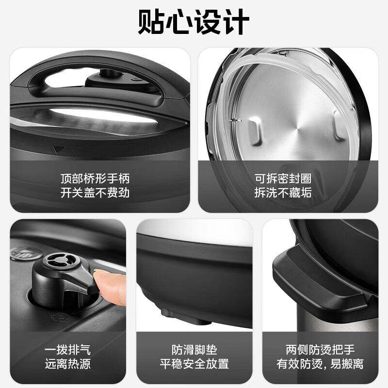 美的(Midea)电压力锅 电高压锅商用电饭锅无涂层电饭煲酒店饭店食堂煮饭锅煲汤 10L容量MY-GPC1001