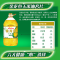 TSD 金龙鱼 玉米油 5L