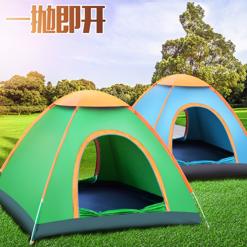 运动户外>户外装备>帐篷>古达>古达帐篷>优惠可参加以下优惠活动实名