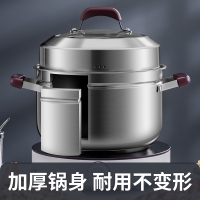 炊大皇(COOKER KING)家用汤蒸锅24cm304不锈钢 加高拱盖复底煤气电磁炉通用煮汤蒸馒头蒸鱼ZG24ZMW