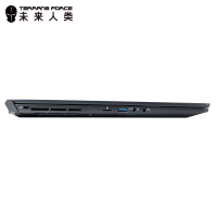 未来人类T7M-1667S1游戏本 17.3英寸轻薄笔记本电脑1660Ti显卡 16G内存 512G PCIe固态十代i7-10750H处理器大屏设计笔记本学生手提电脑雷电三接口