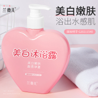 兰薇儿韩伦美羽娅芝沐浴露380ml清洁温和滋润光滑