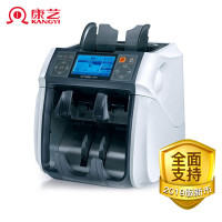 康艺(KANGYI)JBYD-HT-9100(A)银行专用金标点钞机专业A类验钞机清分机支持新版人民币