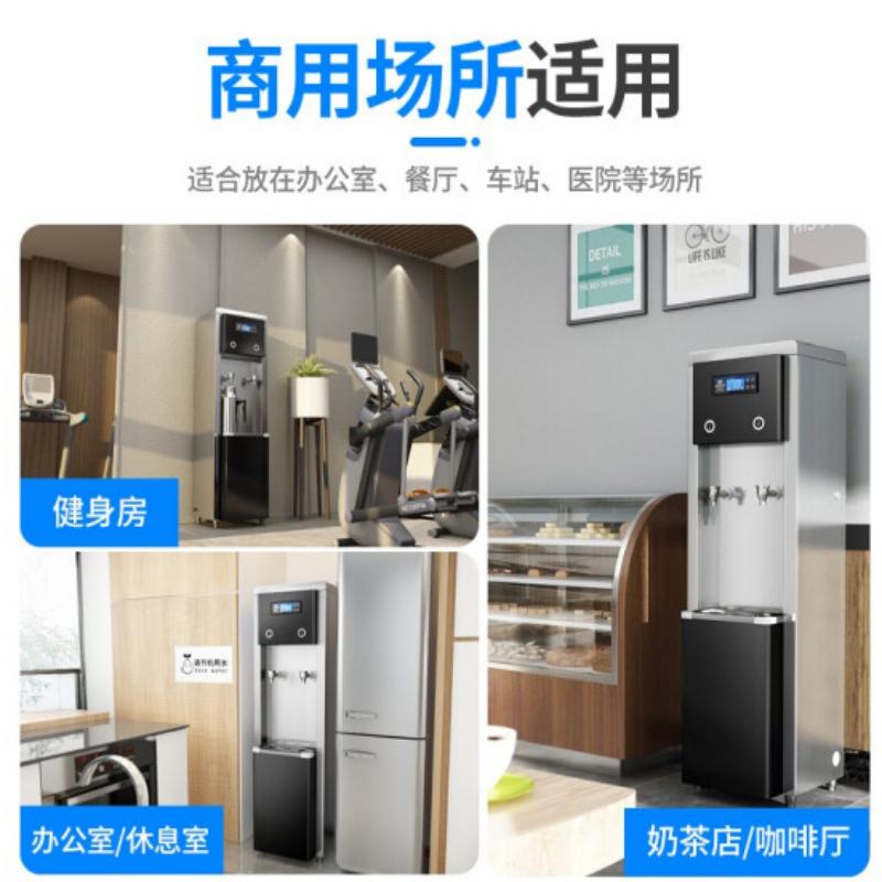 饮水设备直饮水机商用步进式开水器